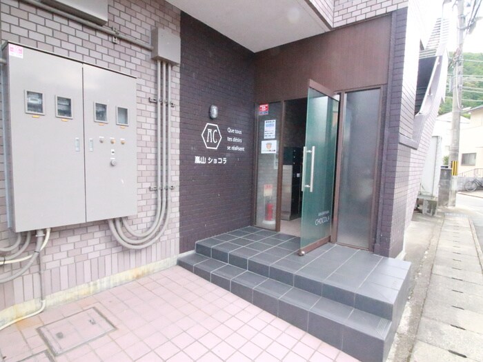 嵐山ショコラの物件外観写真