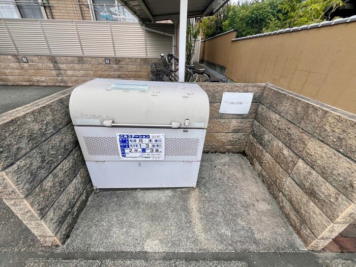 グランシャリオ広野の物件外観写真