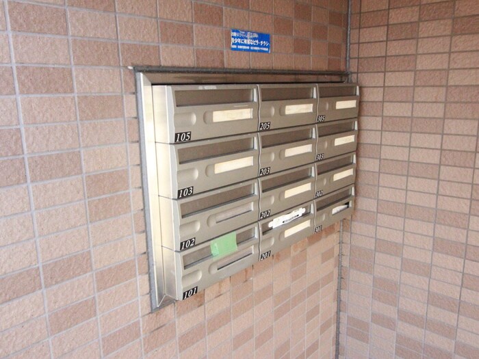 ラフィーネ桂の物件外観写真