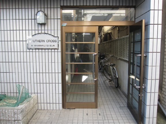 サザンクロスの物件外観写真