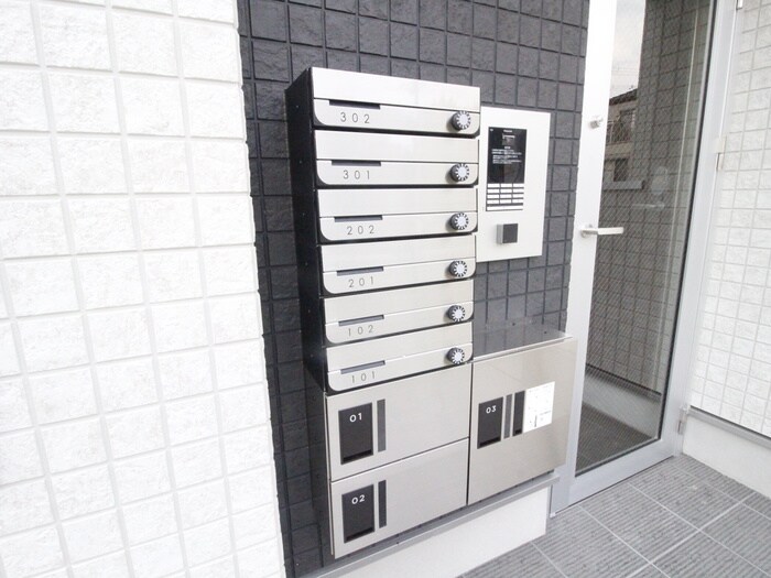 ハーモニーテラス大宅早稲ノ内町の物件外観写真