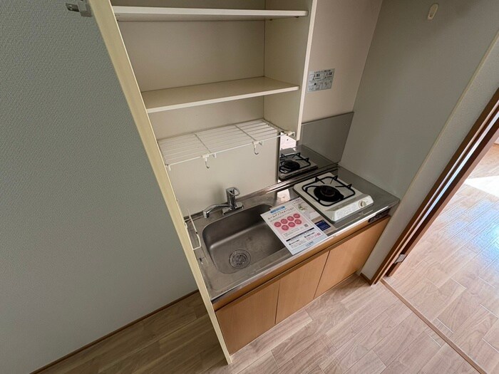 アルブルの物件内観写真