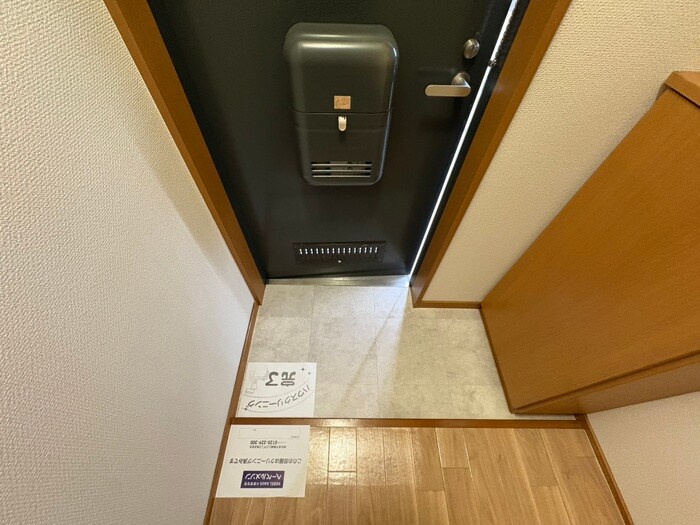 アルブルの物件内観写真