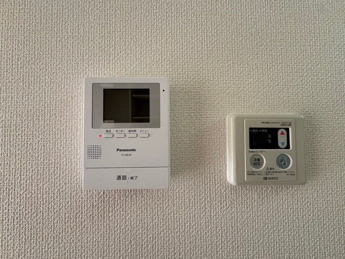 アルブルの物件内観写真