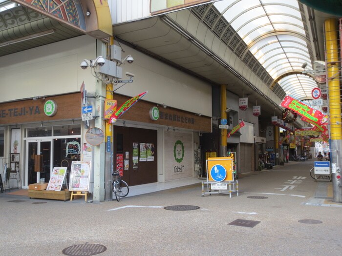 ＲＯＯＭＳ　Ｏoｊｉの物件内観写真