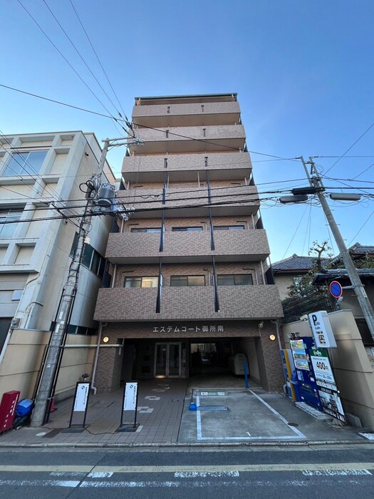 エステムコート御所南（803）の物件外観写真