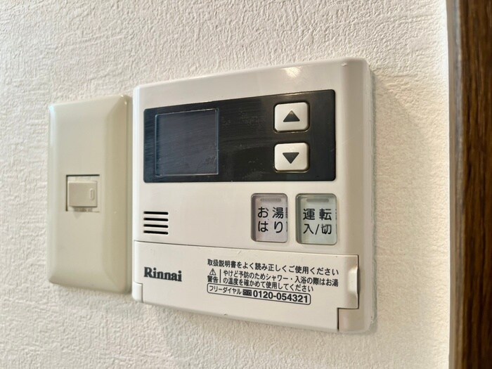 マッケンジー東堀川の物件内観写真