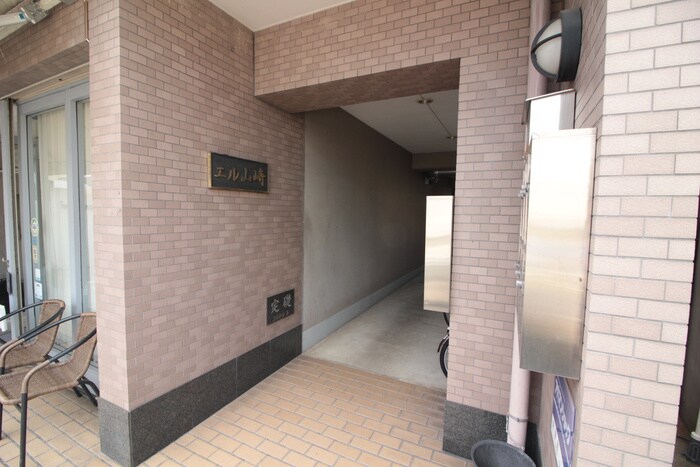 エル山崎の物件外観写真