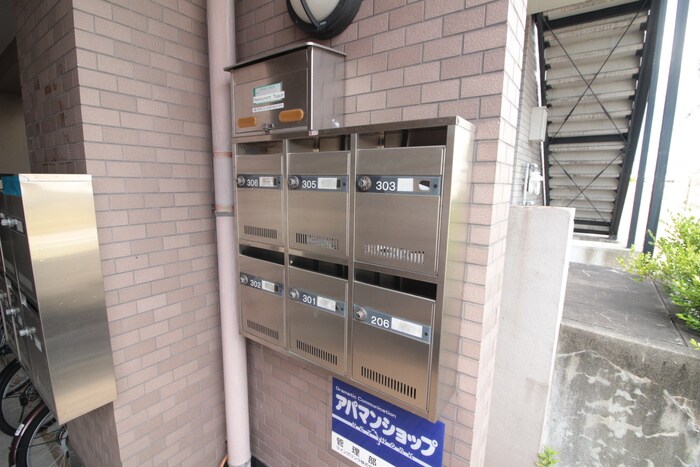 エル山崎の物件外観写真