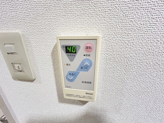 セントラルコ－ポ竹の物件内観写真