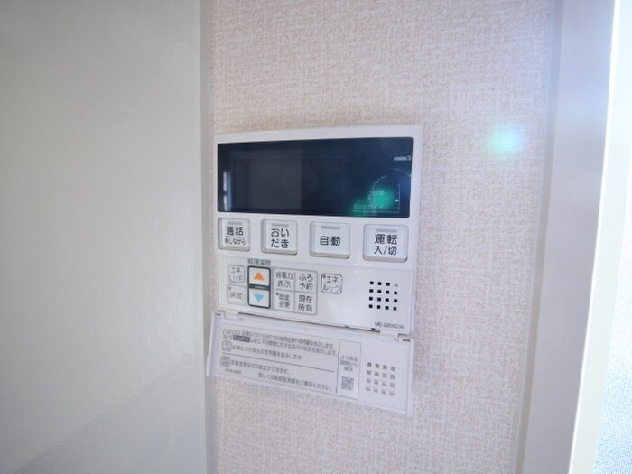 ソフィアコート鳥飼　Ａ棟の物件内観写真