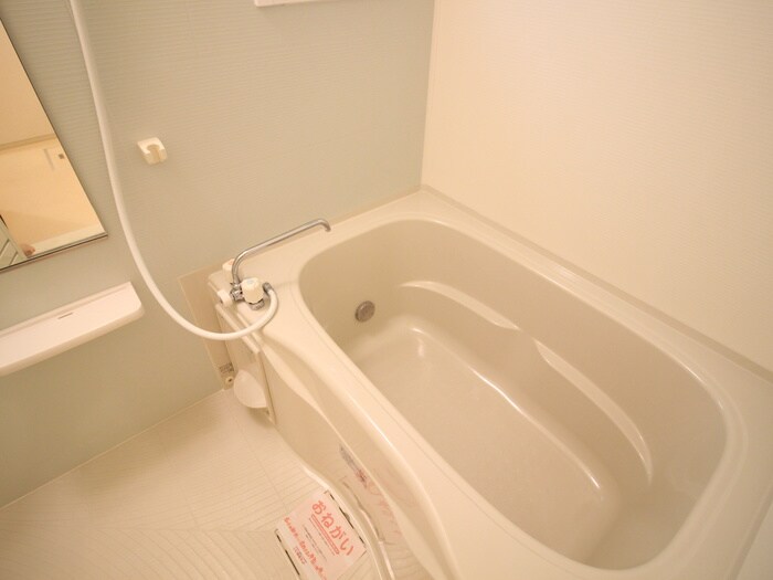 ピュアメゾンの物件内観写真