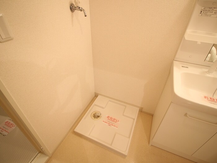 ピュアメゾンの物件内観写真