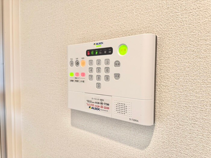 クリサンテーモの物件内観写真