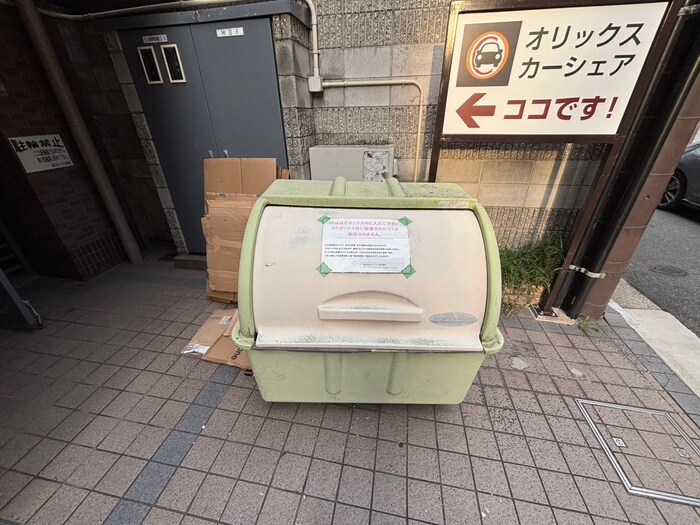 ア－ル河原町の物件外観写真