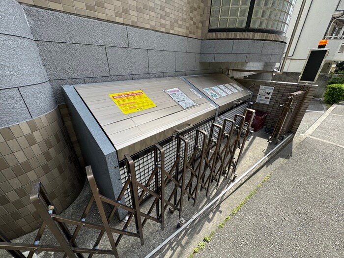 グレイス泉丘の物件外観写真