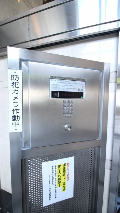 グラン・ドムール丹波口（409）の物件外観写真