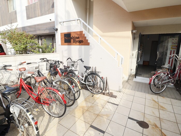 サンシャイン兵庫の物件外観写真