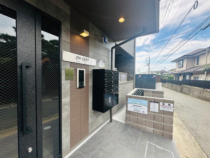 シーエムセットの物件外観写真