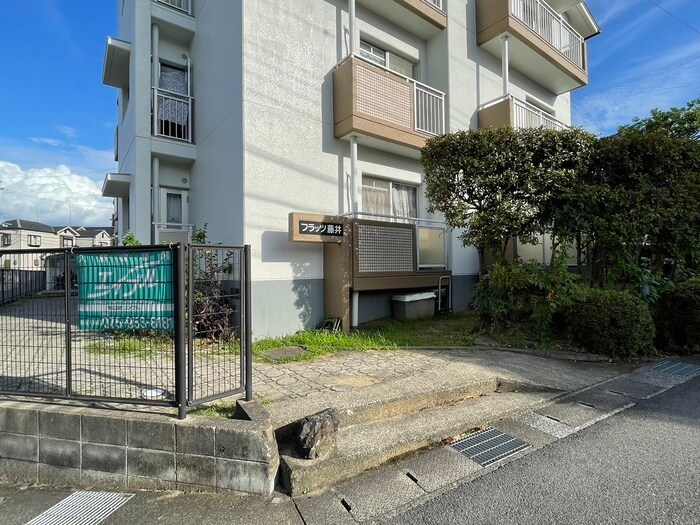 フラッツ藤井の物件外観写真