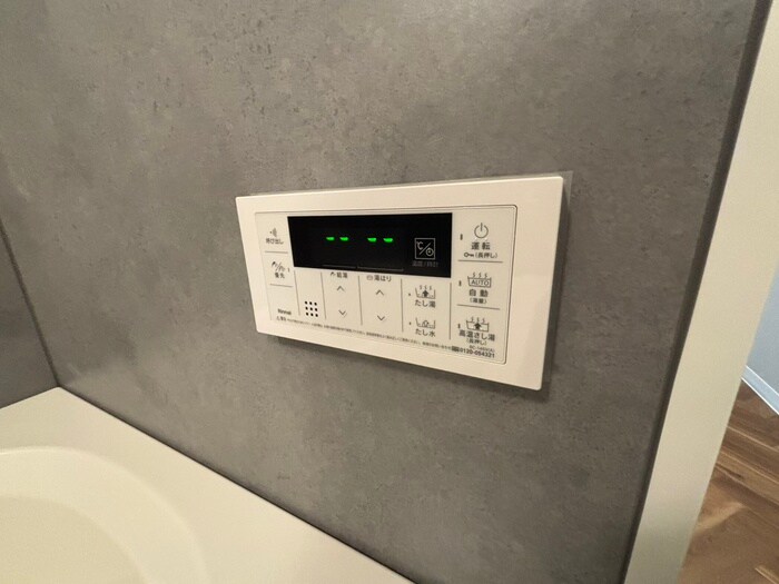 Roa　Higashiyamaの物件内観写真