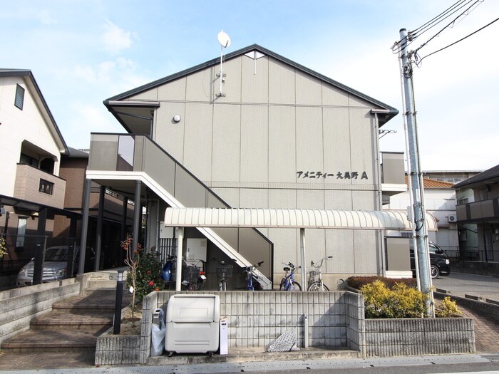 アメニティ大美野Ａの物件外観写真