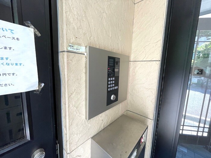 アテリアコンチェルトの物件外観写真