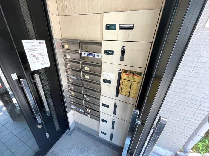 アテリアコンチェルトの物件外観写真