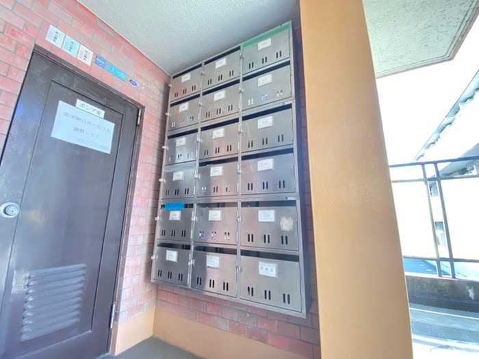 岩本マンションの物件外観写真