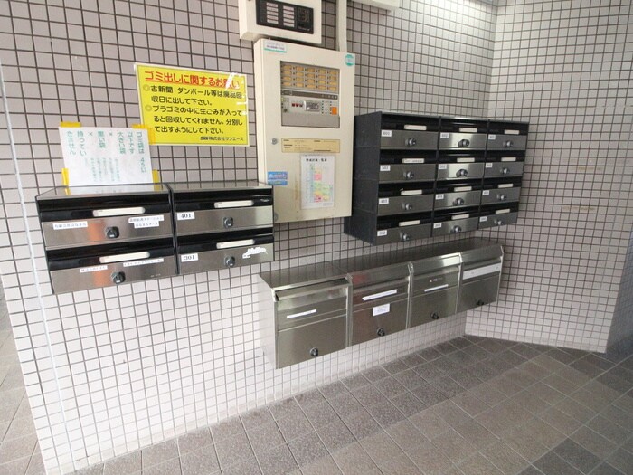 サンエース山之上ビルの物件外観写真