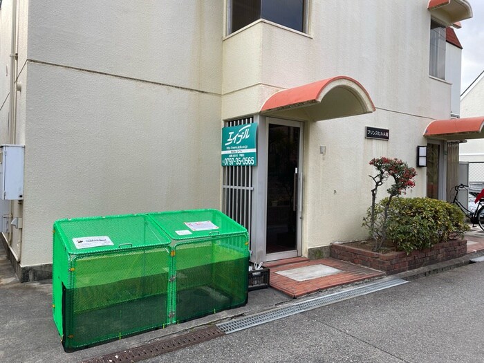 プレ－ヌリュンヌの物件外観写真