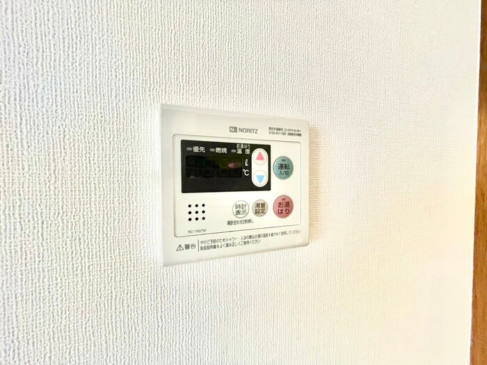 プレ－ヌリュンヌの物件内観写真