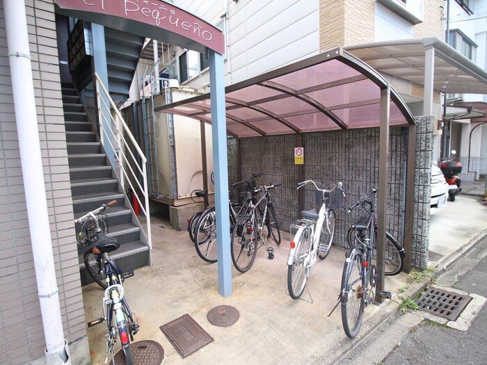 エルペキーニョの物件外観写真