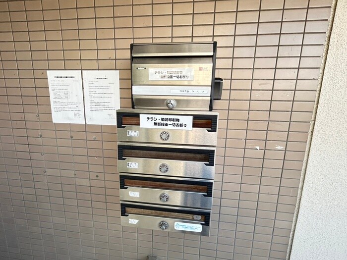 パトリード有栖Ⅰの物件外観写真