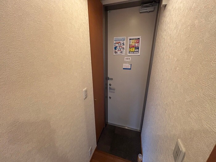 メゾン東雲の物件内観写真