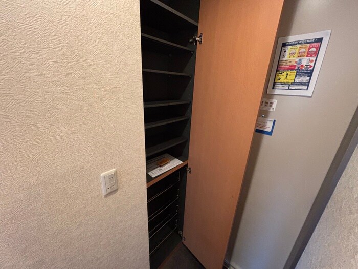 メゾン東雲の物件内観写真