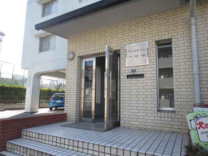 アンソレイユ中穂積の物件外観写真