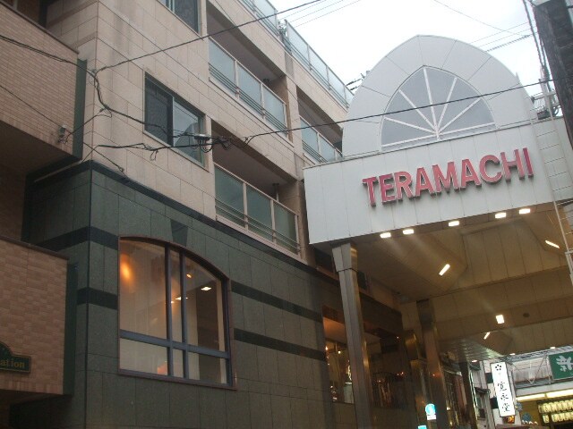 舎楽の物件外観写真