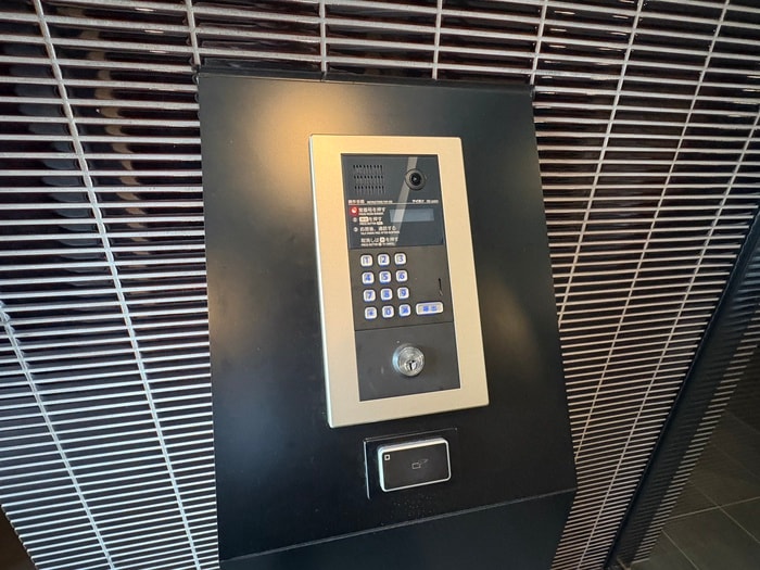 ソルテラス嵯峨嵐山の物件外観写真