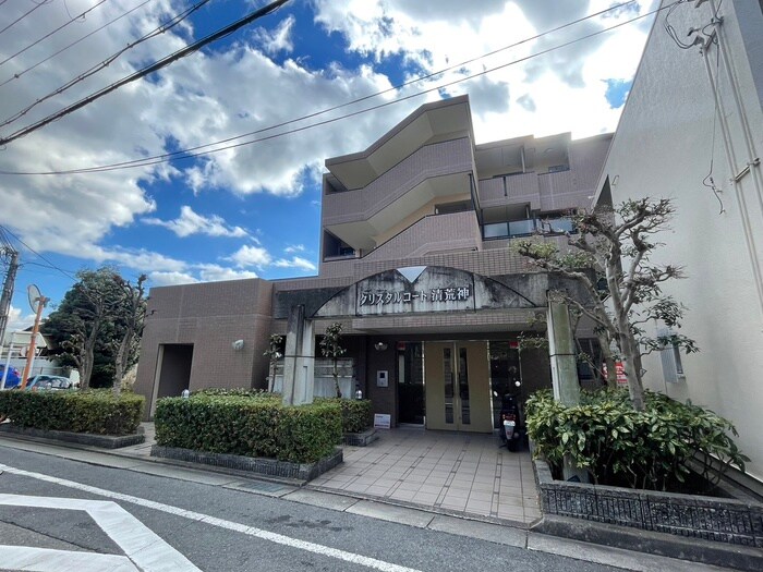 クリスタルコ－ト清荒神の物件外観写真