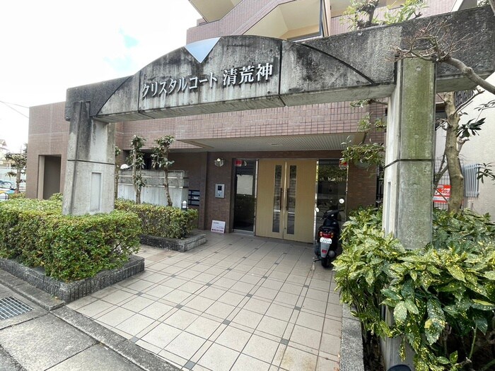 クリスタルコ－ト清荒神の物件外観写真