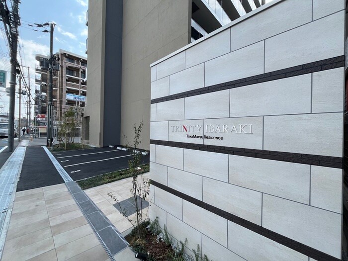 トリニティ茨木の物件外観写真