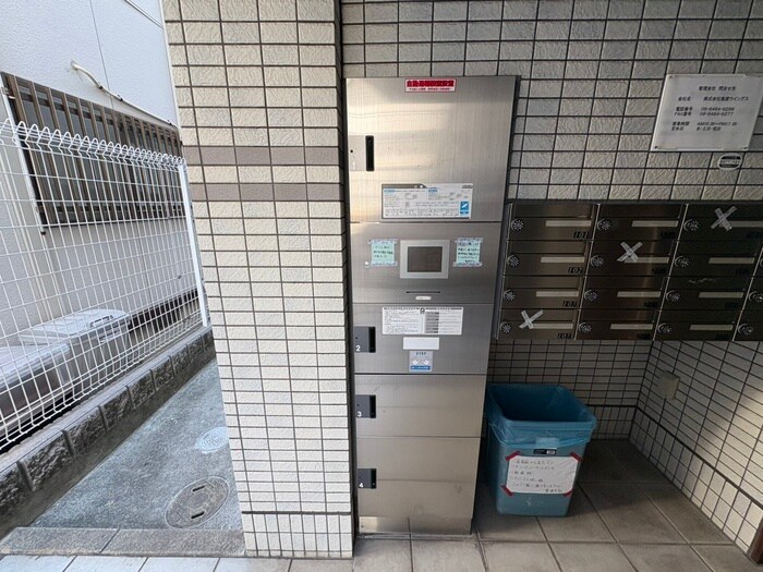 Ｍａｒｉｓ　Ｋｏｂｅの物件外観写真