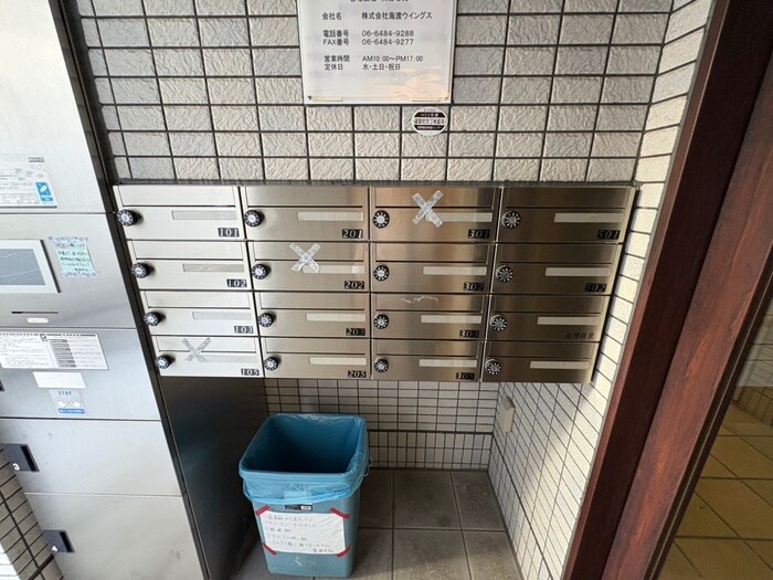 Ｍａｒｉｓ　Ｋｏｂｅの物件外観写真