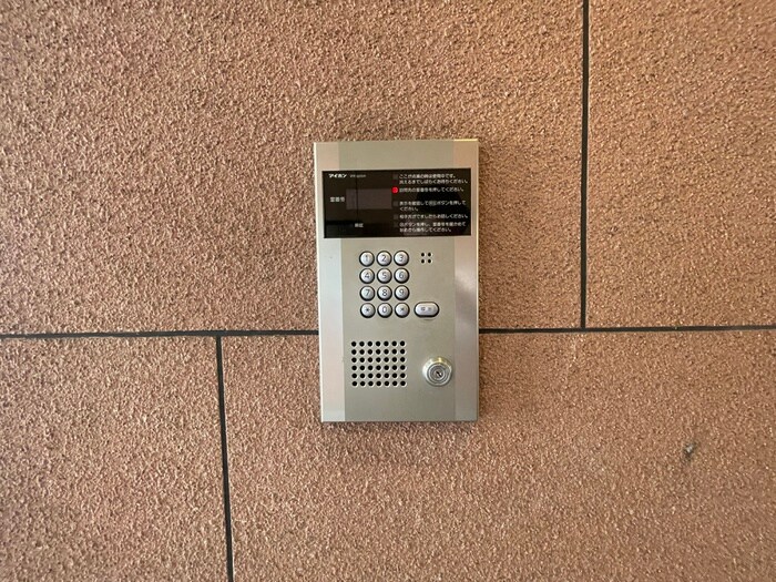 ディ－シモンズ神戸の物件外観写真