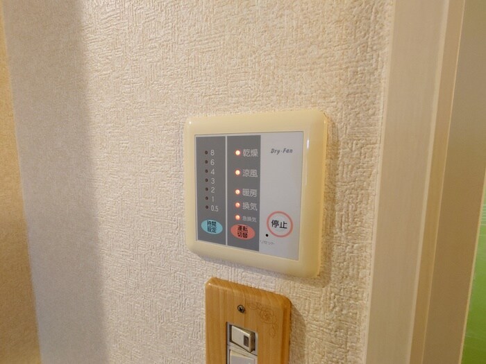 ディ－シモンズ神戸の物件内観写真