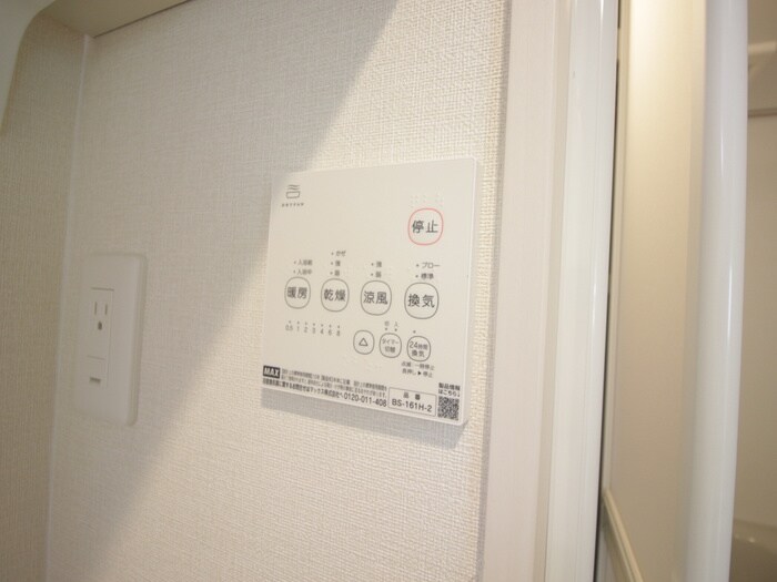 仮)サンメイプル庄内の物件内観写真