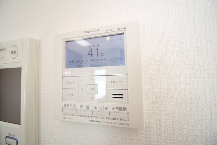 パデシオン京都七条（429）の物件内観写真