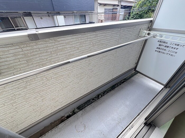 casa 御殿山の物件内観写真