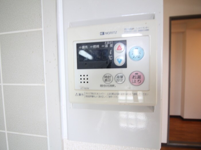 ラヴィール若宮の物件内観写真